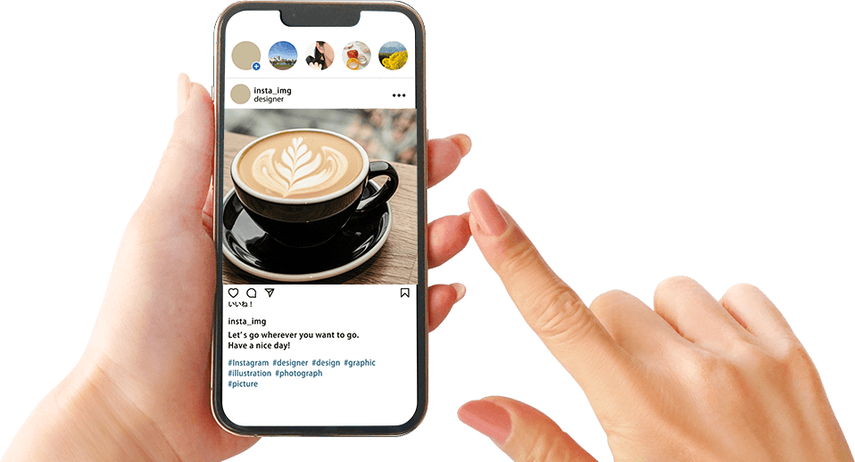 インスタグラムの画面